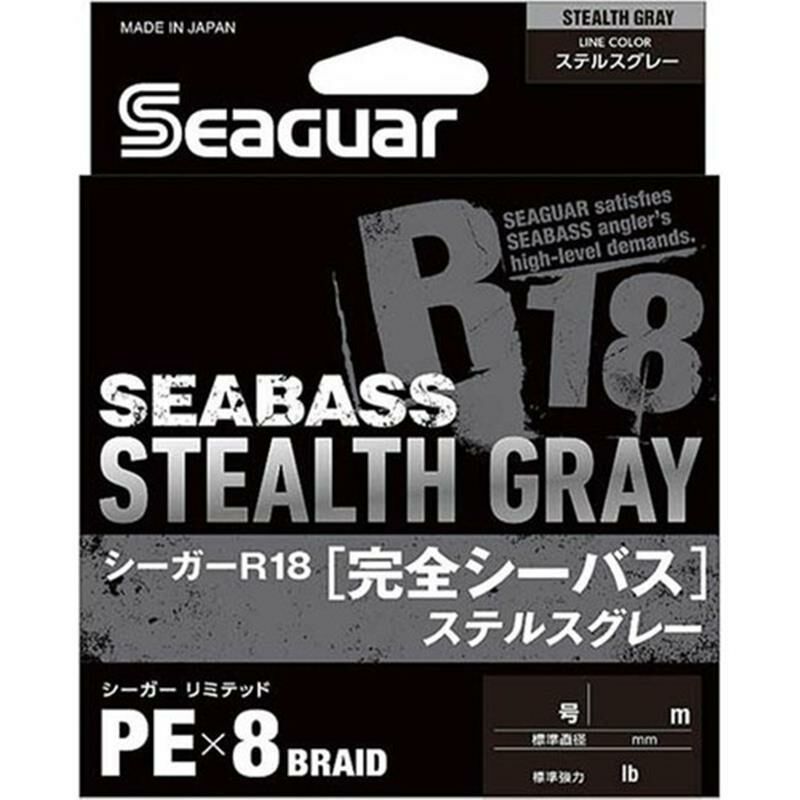 Seaguar Stealth Gray PE 8 Örgü Spin İp Misina Gri 150 mt GRİ - 0,165 mm