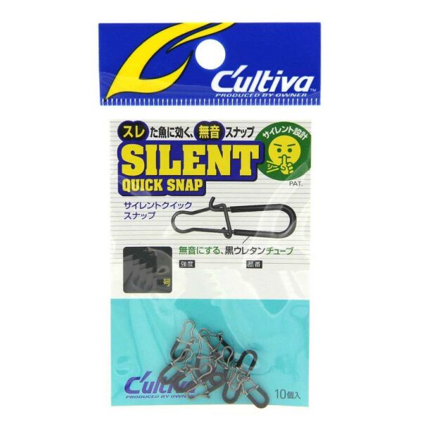 Owner Cultiva Silent Quick Snap Rapala Klipsi