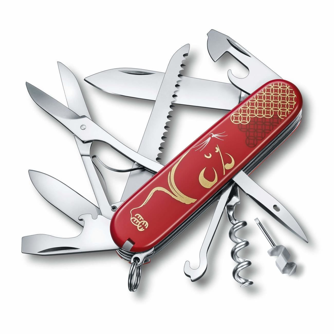 Victorinox 1.3714.E9 Huntsman ''Year of the Rat'' 2020 Limitli Üretim Çakı