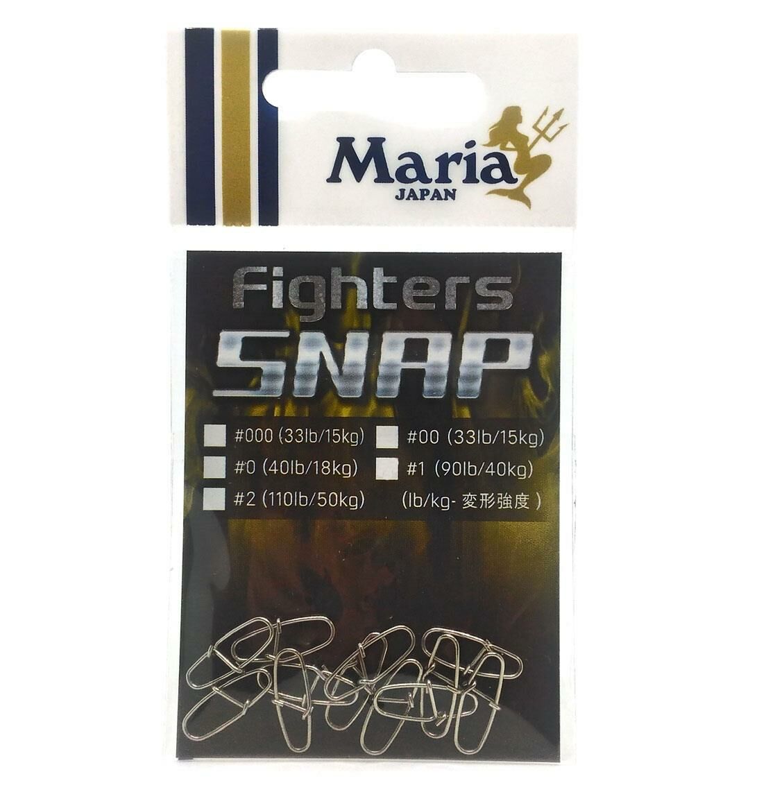 Maria Fighters Snap Rapala Klipsi NO:1