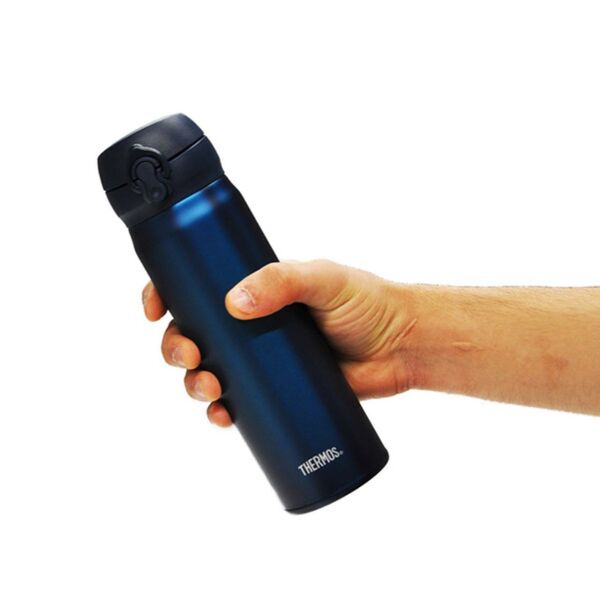 Thermos JNL-500 UltraLight Mug 0.50 Lt Sapphire Blue